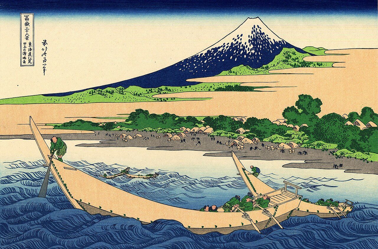 Tagonoura