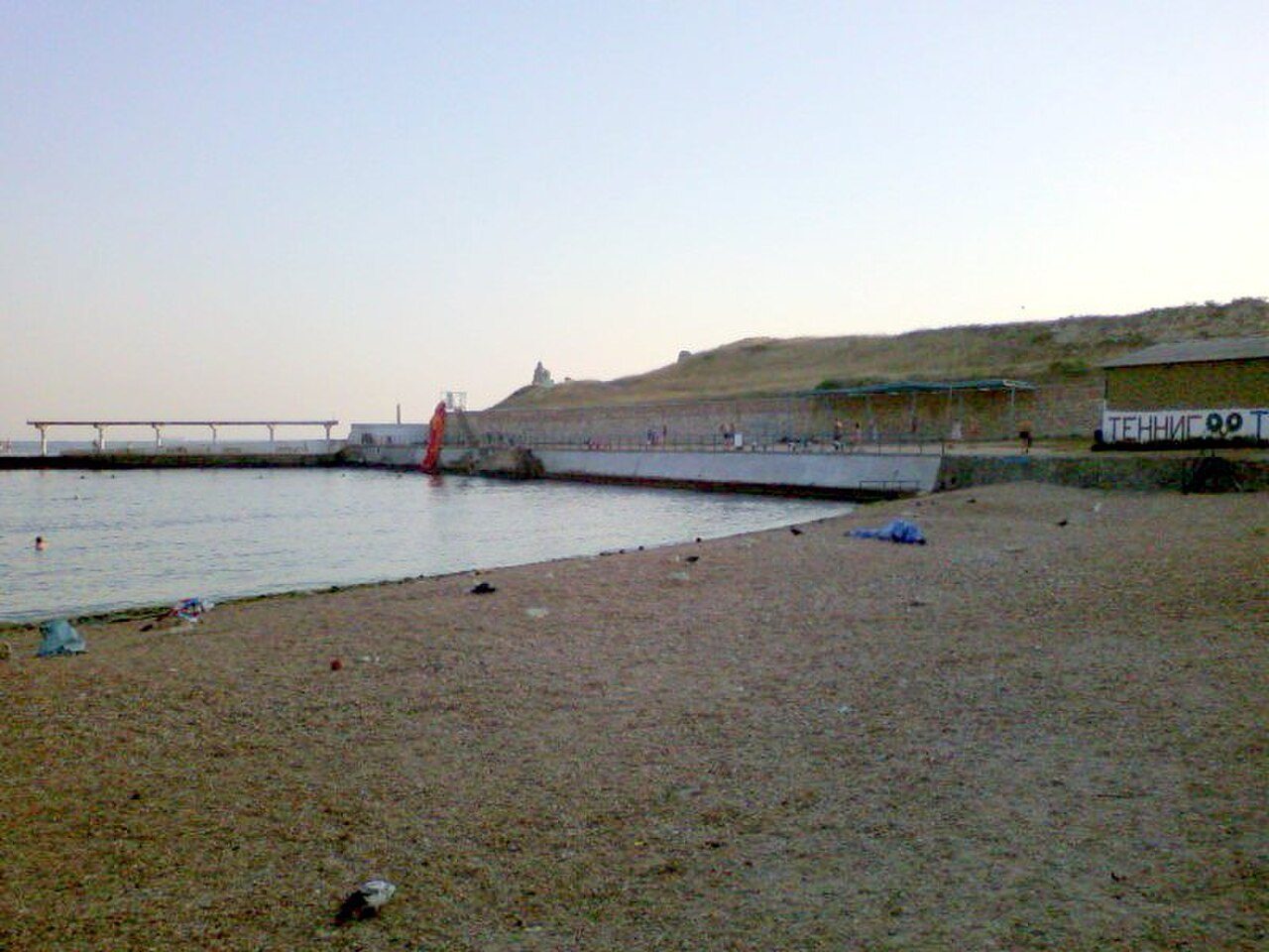 Sunny Beach