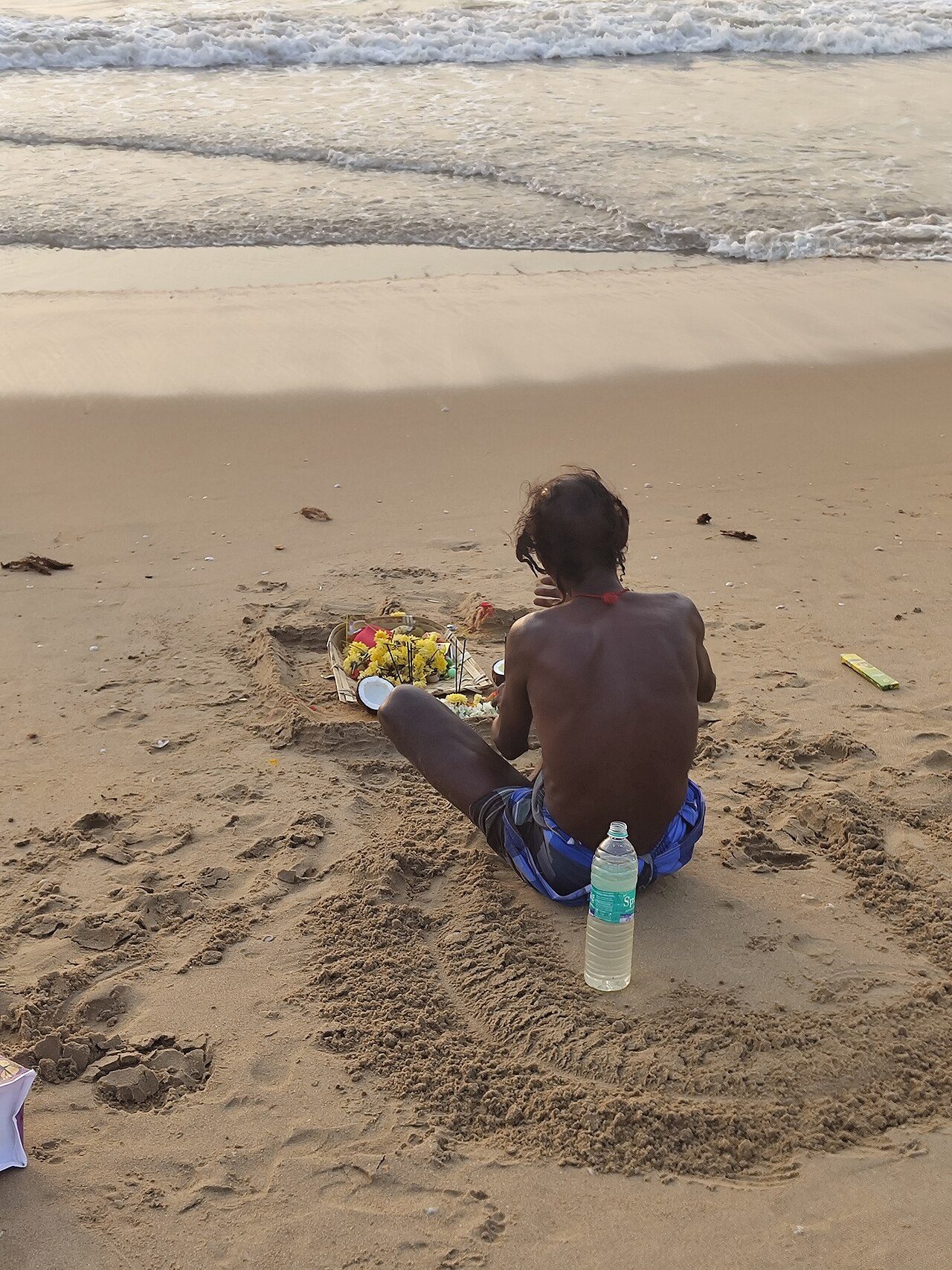 Mypadu Beach