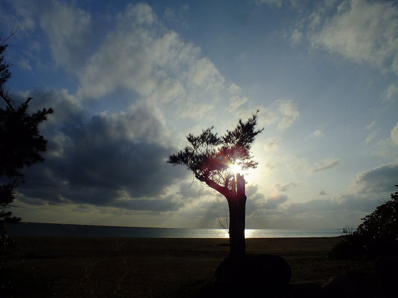 Āra Beach
