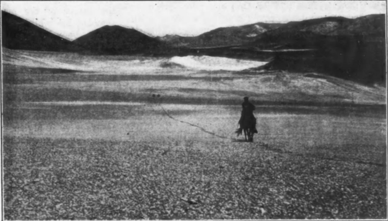 Salar de Aguilar