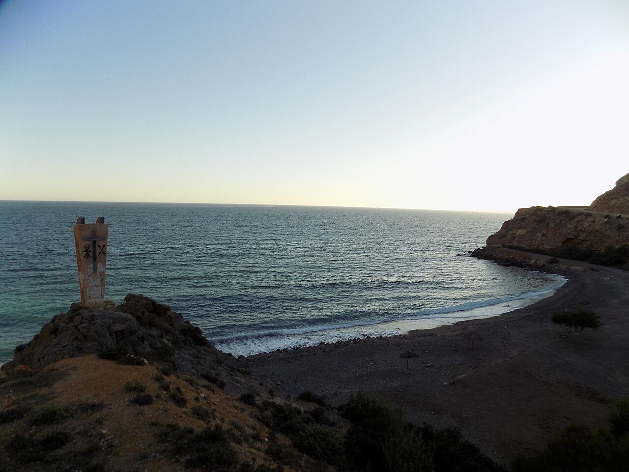 La Garrofa