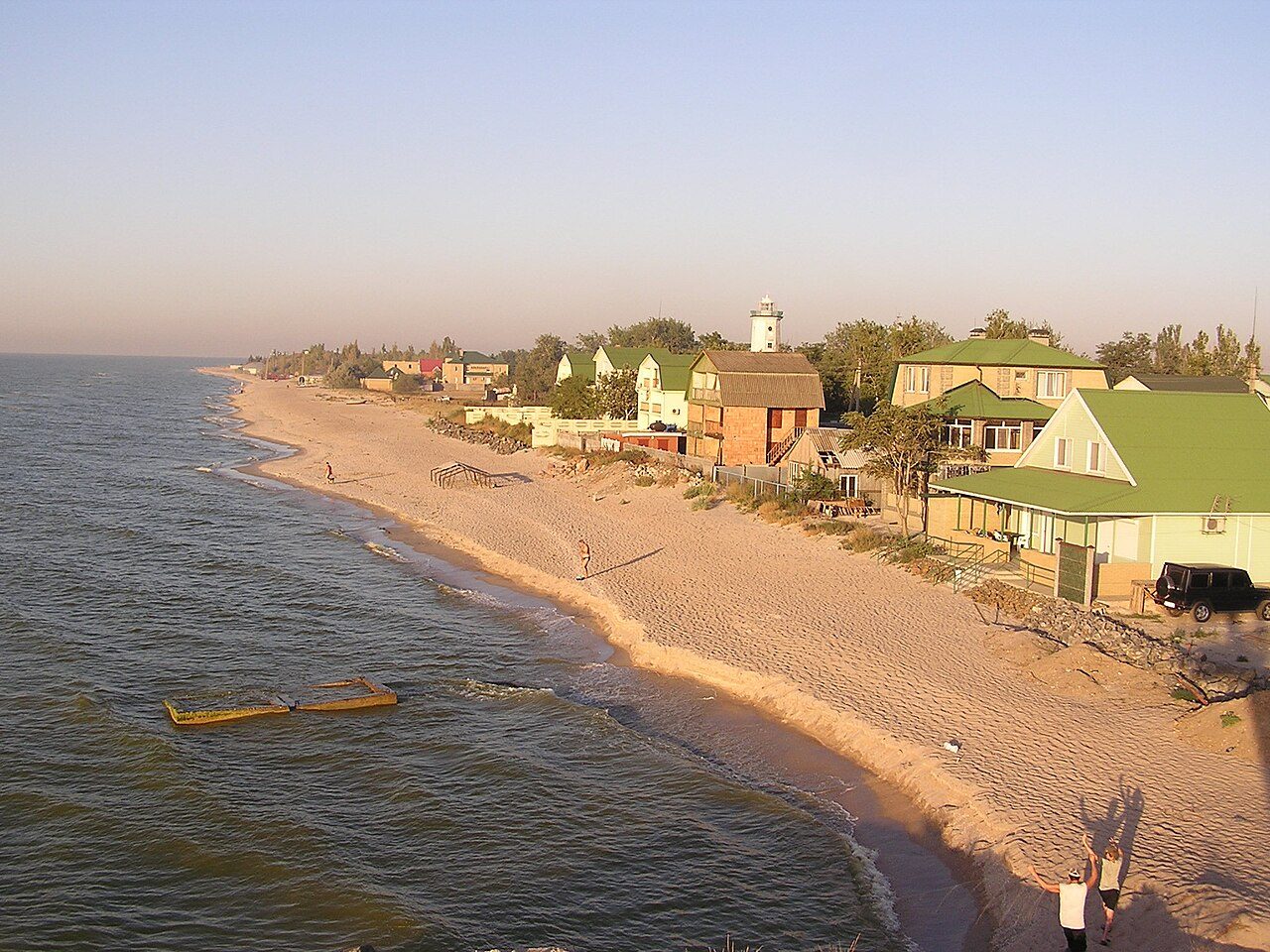 Bilosarayska Kosa
