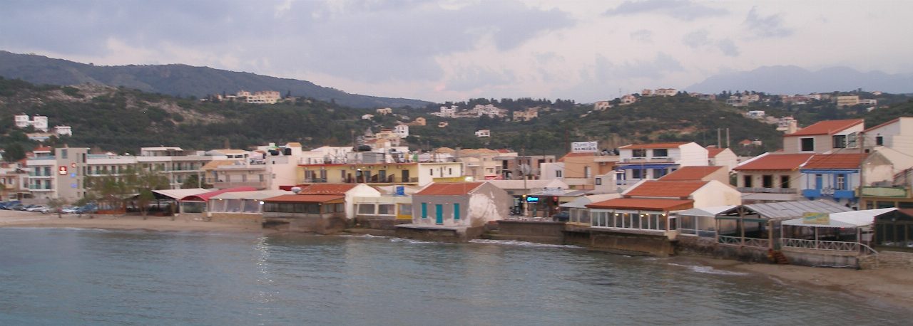Almyrida