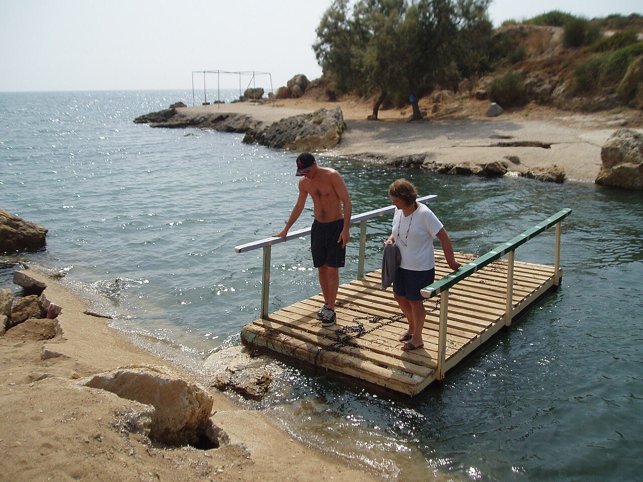 Vatsa Bay
