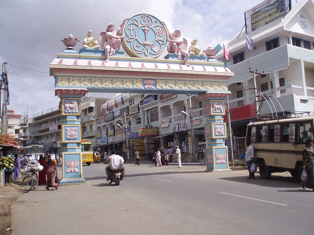 Beach near Puttaparthi, India
