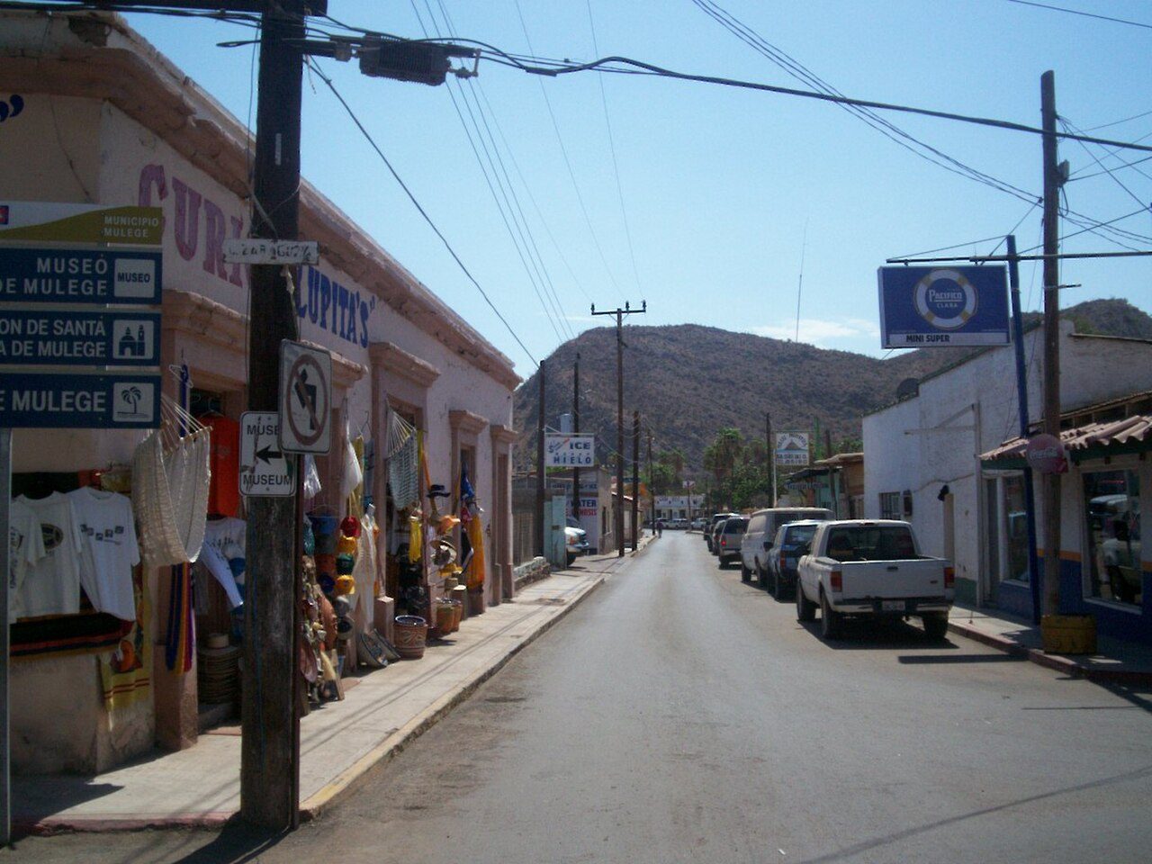 Beach near Mulege, Mexico