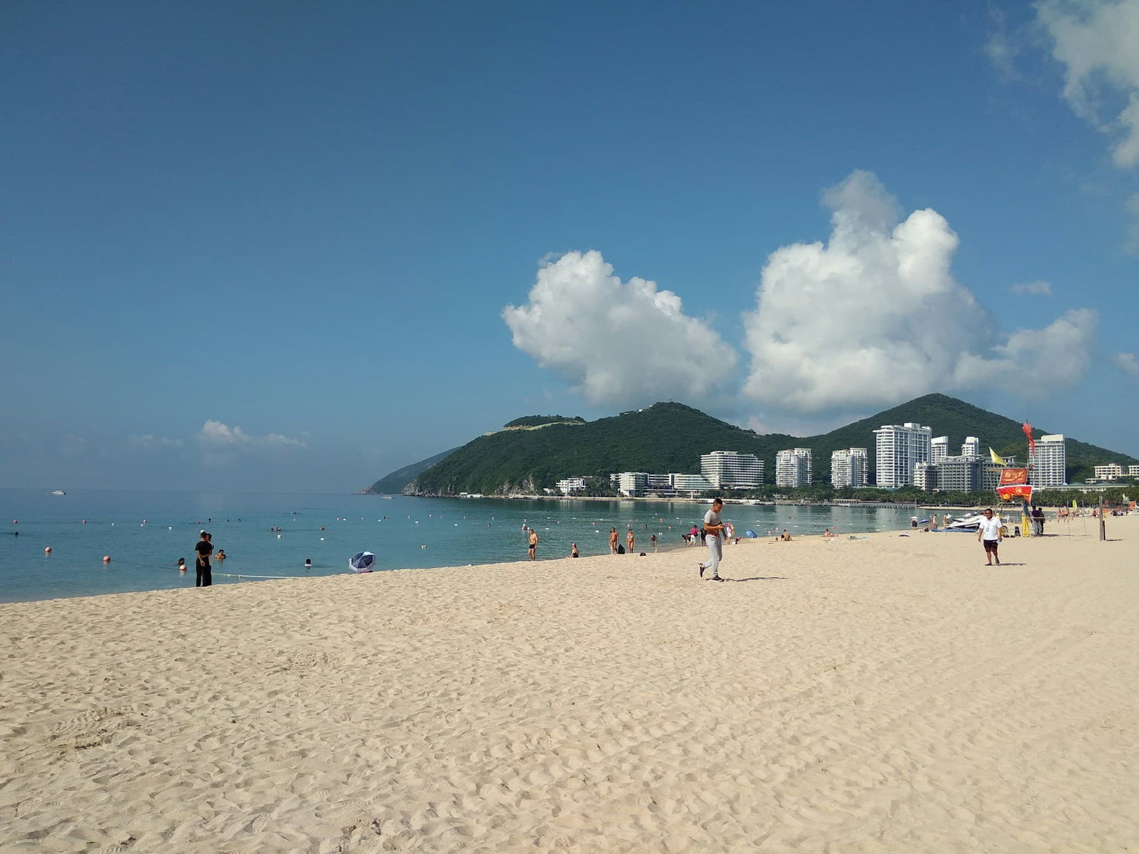 China holidays