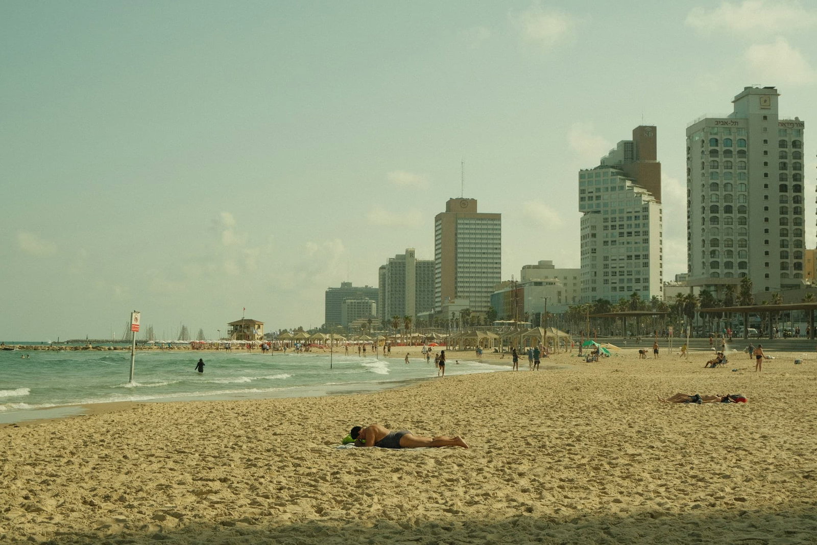 Israel holidays