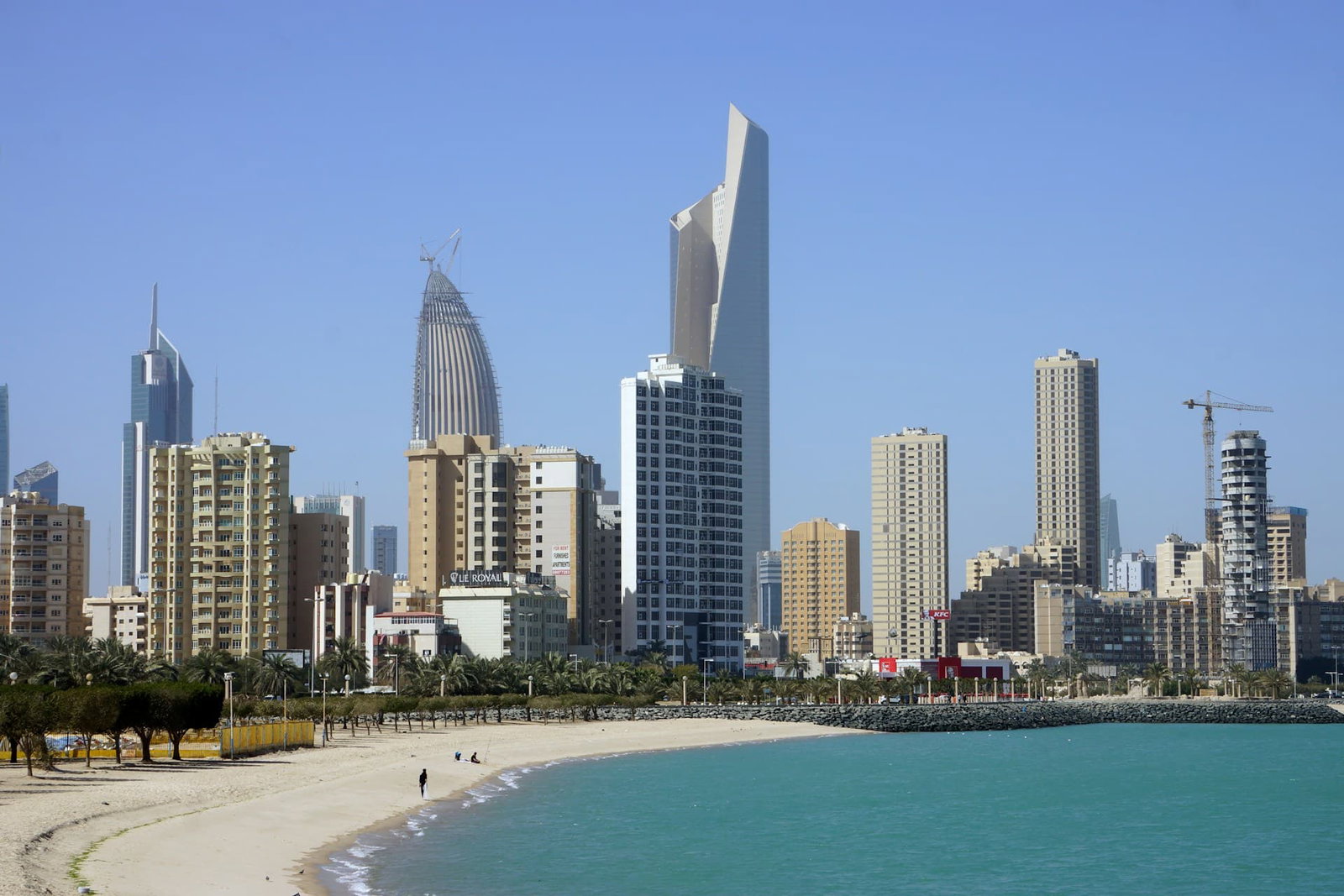 Kuwait holidays